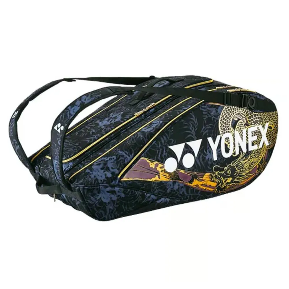 YONEX Osaka Pro 9R Tennis Kit Bag (Gold/Purple)